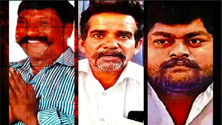 మూడు ఘటనలు.. నూరు వక్రీకరణలు