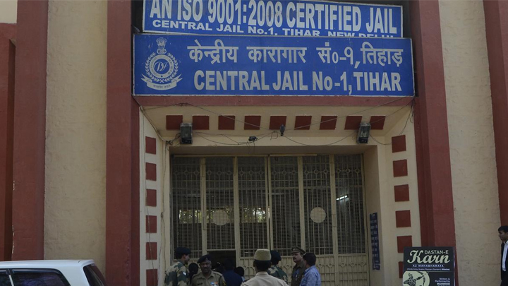 తీహార్ జైలు తరలింపు.. ఢిల్లీ ప్రభుత్వం కీలక నిర్ణయం