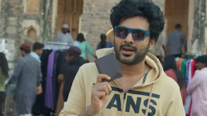 ‘జాక్’ నుంచి మరో మ్యూజికల్ హిట్