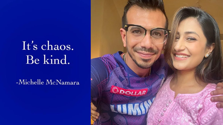 ధనశ్రీతో విడాకుల వార్తలు.. చాహల్ ఇంట్రెస్టింగ్ పోస్ట్