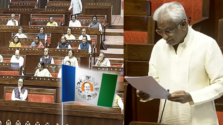 వక్ఫ్ బిల్లుకు వైసీపీ వ్యతిరేకం.. సంచలన వీడియో రిలీజ్