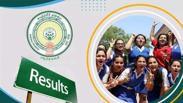 AP 'ప‌ది' ఫలితాలు విడుద‌ల‌.. స‌త్తాచాటిన మ‌న్యం జిల్లా