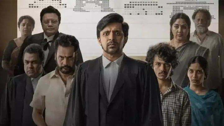 ఓటీటీలో 'కోర్ట్'.. ఎప్పుడంటే..