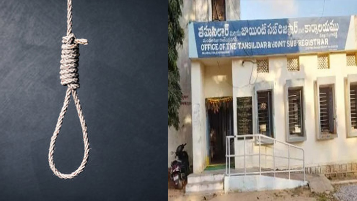 ప్ర‌భుత్వాధికారుల తీరుతో విసిగి రైతు ఆత్మహత్య