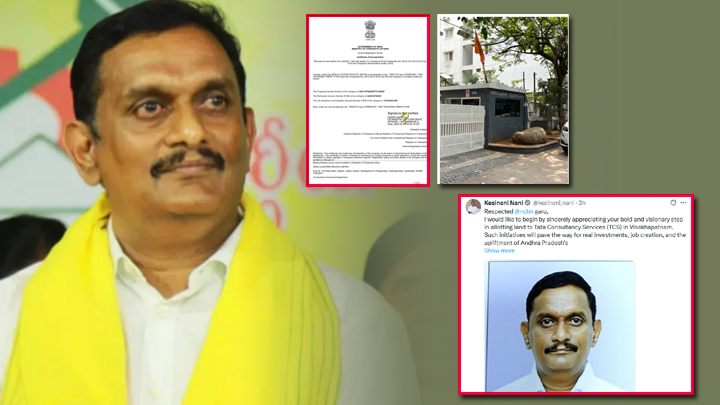 TDP MP చిన్నీ చుట్టూ 'ఉర్సా' ఉచ్చు.. - కేశినేని నాని సంచలన లేఖ