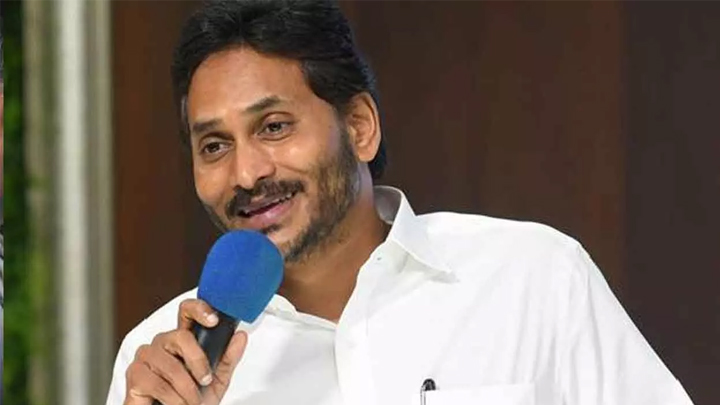 నేడు కర్నూలు నేతలతో వైఎస్ జగన్ కీలక సమావేశం