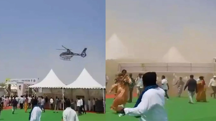 ప్ర‌జ‌ల‌ను భ‌య‌పెట్టిన మంత్రుల హెలికాప్ట‌ర్‌