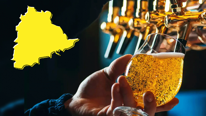 మద్యం ప్రియులకు గుడ్‌ న్యూస్.. ఇన్‌స్టంట్ బీర్ కేఫ్‌లు