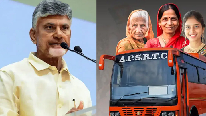 ఉచిత బ‌స్సు ప‌థ‌కంపై సీఎం సంచలన ప్రకటన