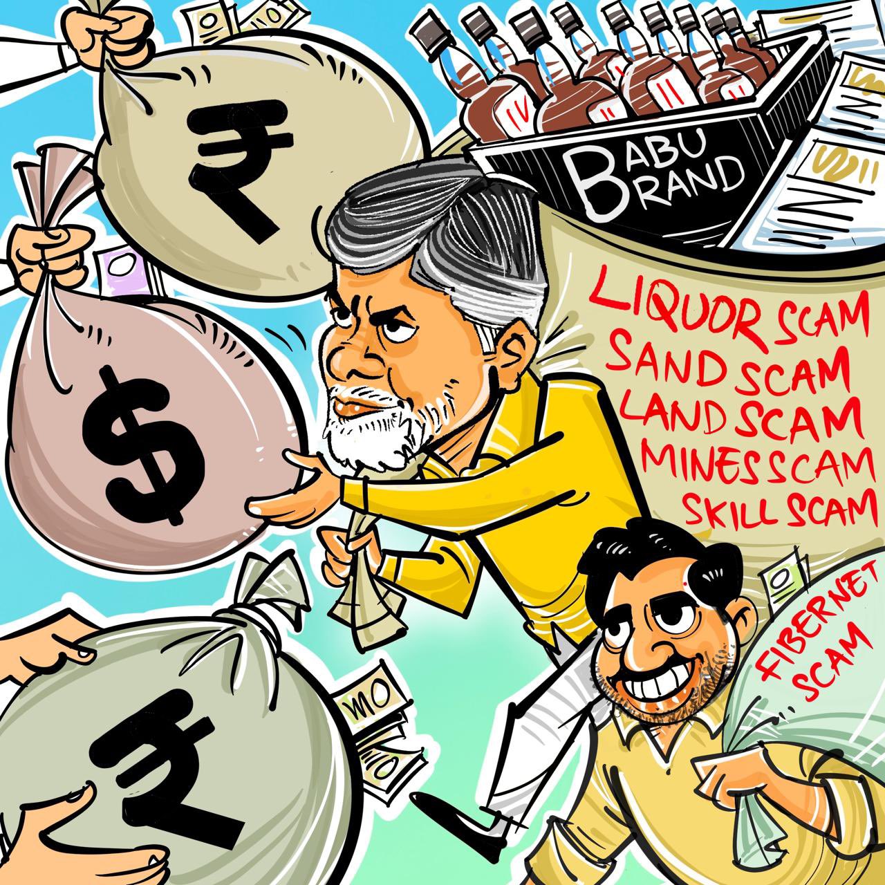 Naidu’s corruption empire No Schemes, Only Scams