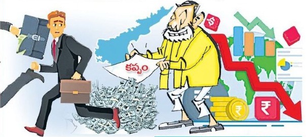 Industrialists flee, Investments dry up . Public anger grows against Naidu’s rule