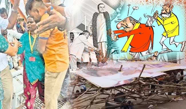 Mahanadu Spectacle of sycophancy, scams, and Broken Promises