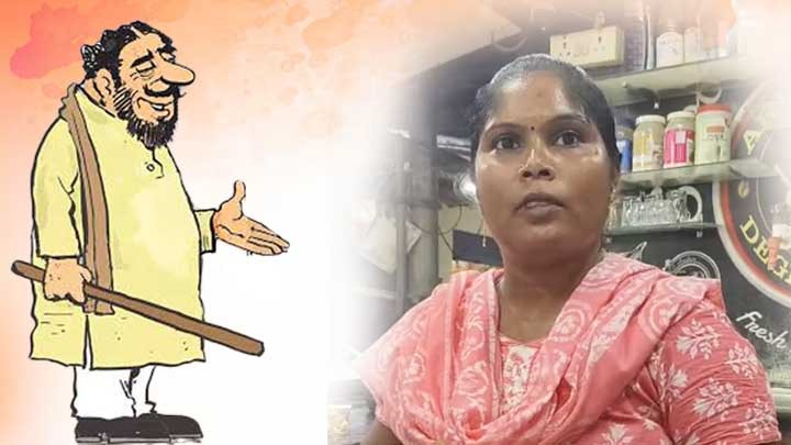 "నాతో టైమ్ స్పెండ్ చేస్తే.. నీ భర్త డెత్ సర్టిఫికెట్ ఇప్పిస్తా.." - తిరువూరులో కూటమి నేత బరితెగింపు