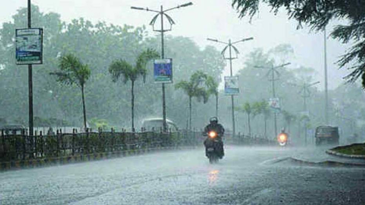 అల్పపీడనం.. ఏపీలో భారీ వర్షాలు!