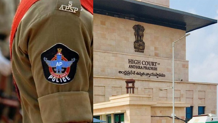 ఏపీ పోలీసుల‌పై మ‌రోసారి హైకోర్టు సీరియ‌స్‌