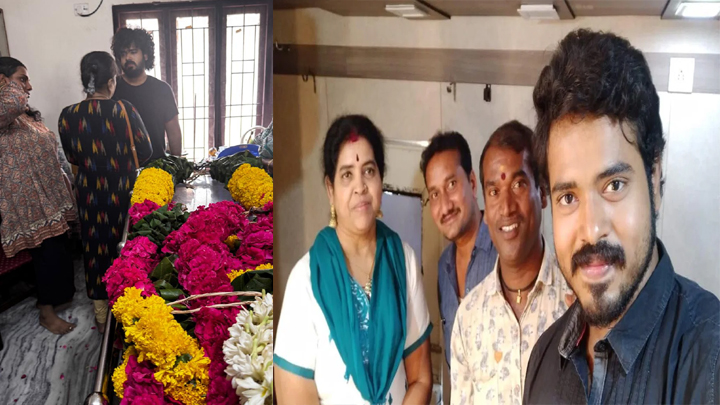 యువ నటుడు భరత్ ఇంట విషాదం