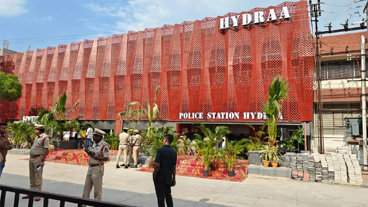 హైద‌రాబాద్‌లో హైడ్రా పోలీస్ స్టేషన్ ప్రారంభం