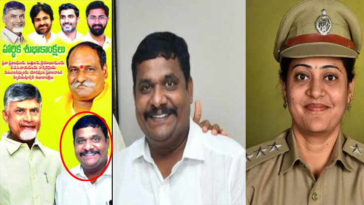 విశాఖ‌లో నకిలీ ఏసీబీ అధికారి.. కేసు భారీ ట్విస్టులు