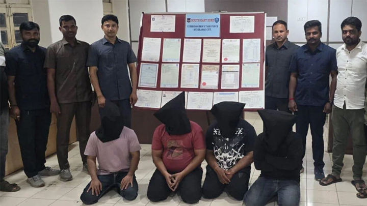 హైదరాబాద్‌లో నకిలీ సర్టిఫికెట్ల ముఠా అరెస్ట్