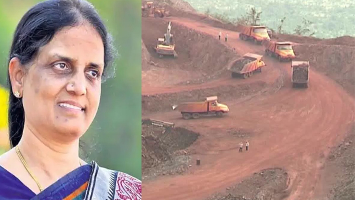 ఓబుళాపురం గనుల కేసులో సంచలన తీర్పు