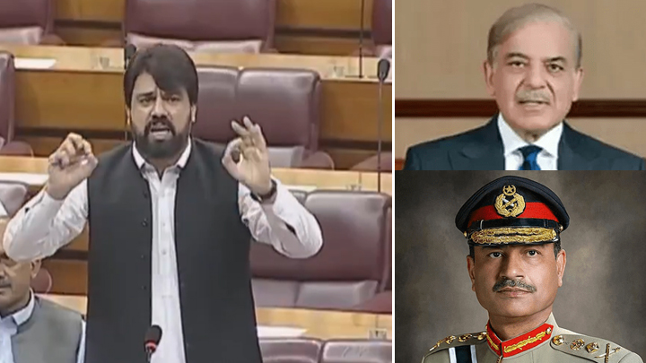 Pakistani MP Slams PM Shehbaz Sharif and Army Chief Amid War-like Tensions