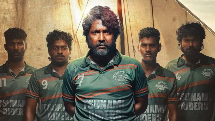 సుహాస్.. మాస్.. ‘మండాడి’ ఫస్ట్ లుక్ వచ్చేసింది