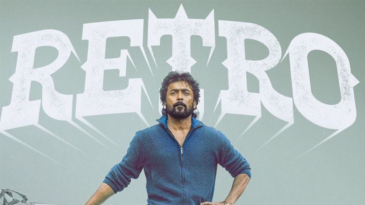 సూర్య కెరీర్లో రికార్డు సృష్టించిన ‘రెట్రో’ సినిమా