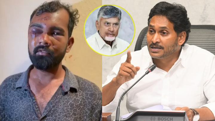 దళిత విద్యార్థిపై దాడి.. ప్ర‌భుత్వంపై జగన్ సంచ‌ల‌న వ్యాఖ్య‌లు