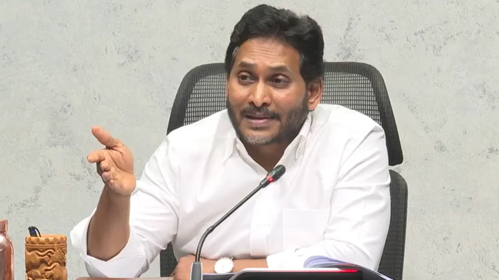 ఛీ.. అది పేప‌రా.. పీడా?.. 'ఈనాడు'పై వైఎస్ జ‌గ‌న్ సంచ‌ల‌న వ్యాఖ్య‌లు