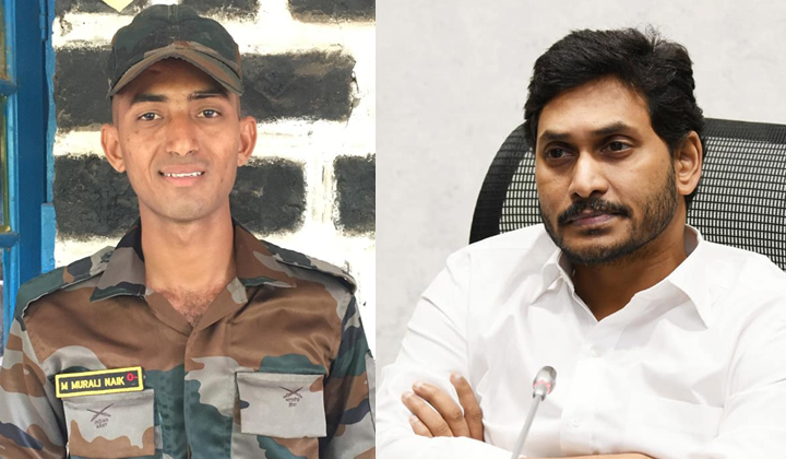 క‌ళ్లితండాకు వెళ్ల‌నున్న‌ వైఎస్ జ‌గ‌న్‌