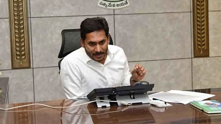 వారికి అండగా నిలవండి.. - పార్టీ నేతలతో జగన్ టెలీకాన్ఫరెన్స్