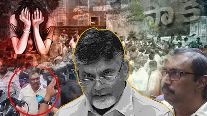Naidu’s grand conspiracy to mask failures.. A Year of Governance Failures