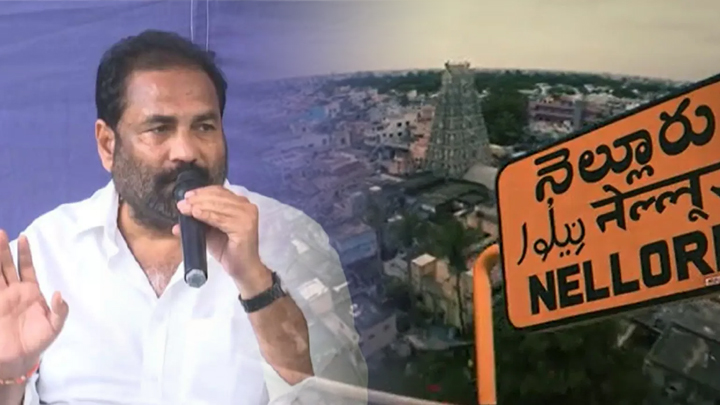 రూ.150 కోట్ల భూకుంభకోణం.. ''నా నోరు మూయించేందుకు ఒత్తిడి''