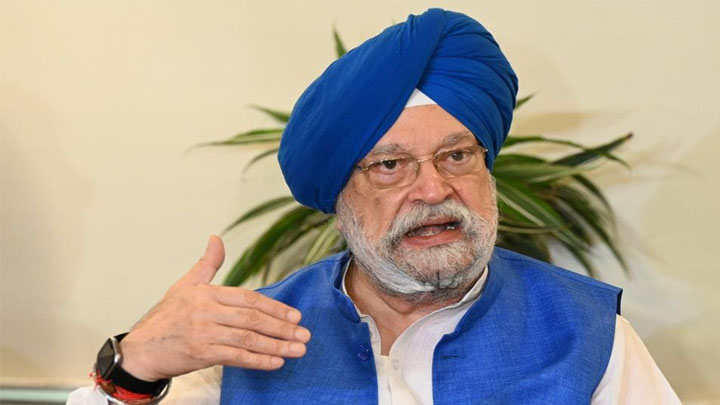 ఒక్కో బావికి రూ.850 కోట్లు.. అండమాన్లో భారీ చమురు వెలికితీతకు సన్నాహాలు