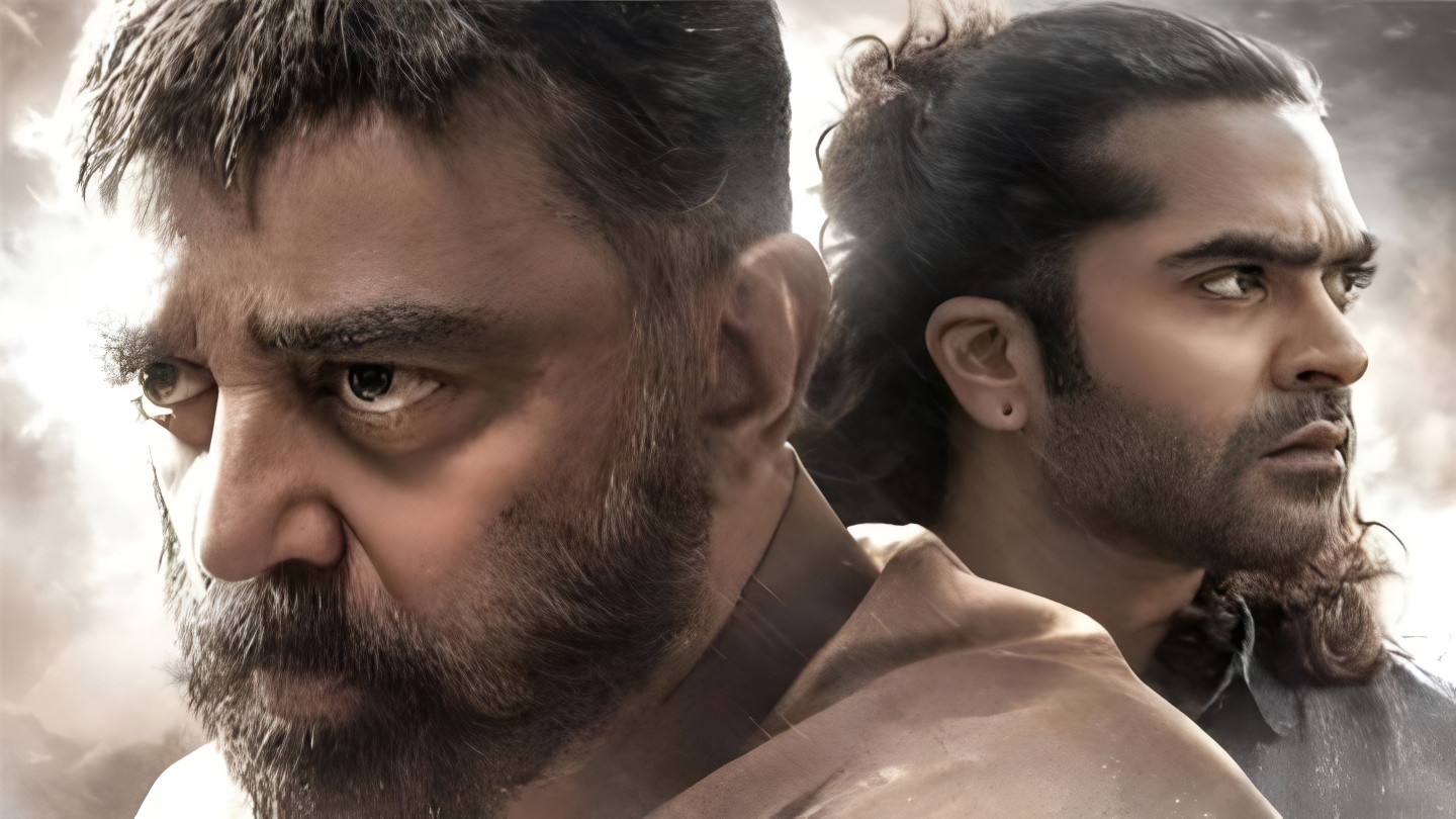 'థగ్‌లైఫ్‌'కి కష్టాలు.. భారీ జరిమానా విధింపు?