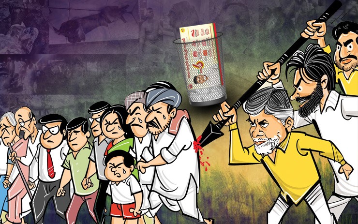 Backstab Protests a Massive Success