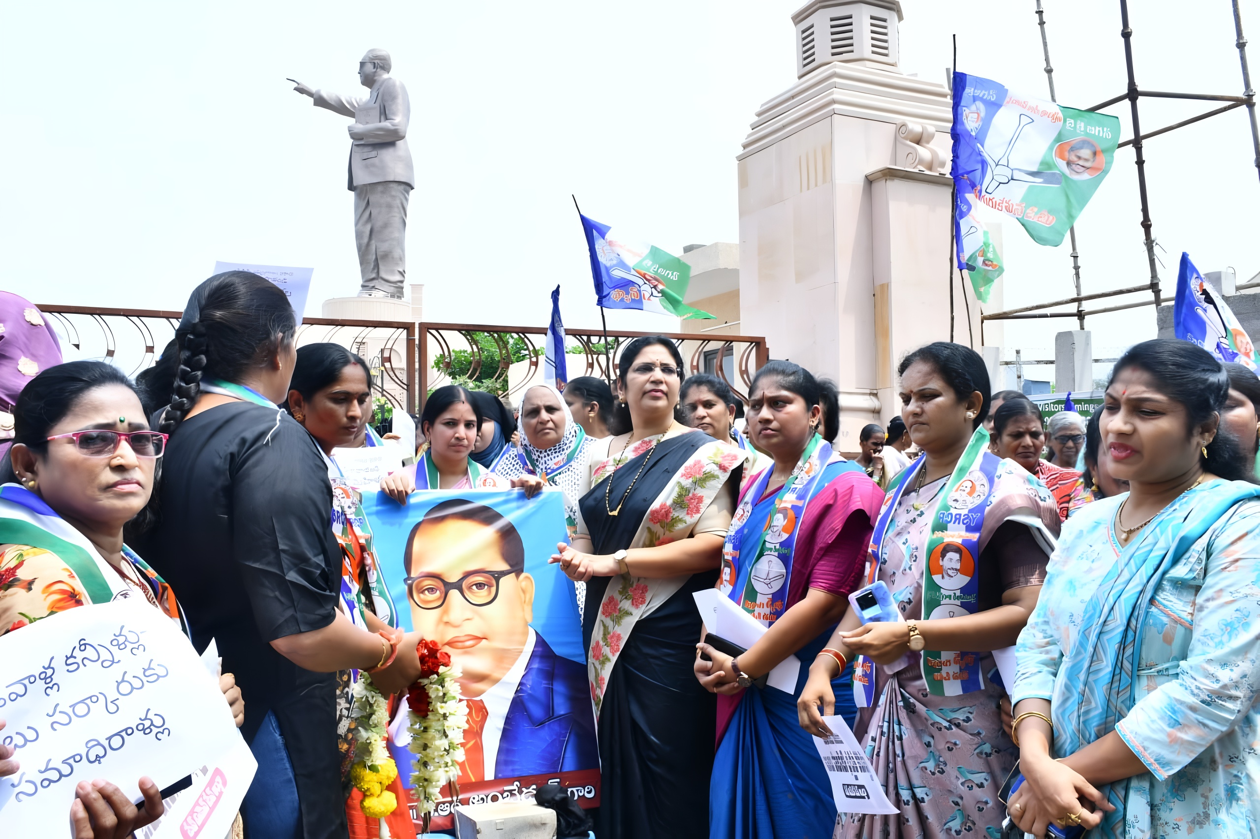 Save Women Save Andhra