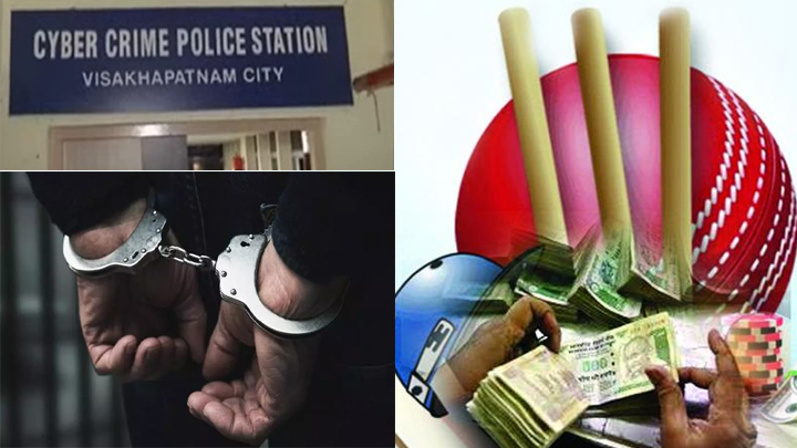 బెంగళూరులో బెట్టింగ్ డెన్.. విశాఖలో లింక్‌లు.. 13 మంది అరెస్ట్