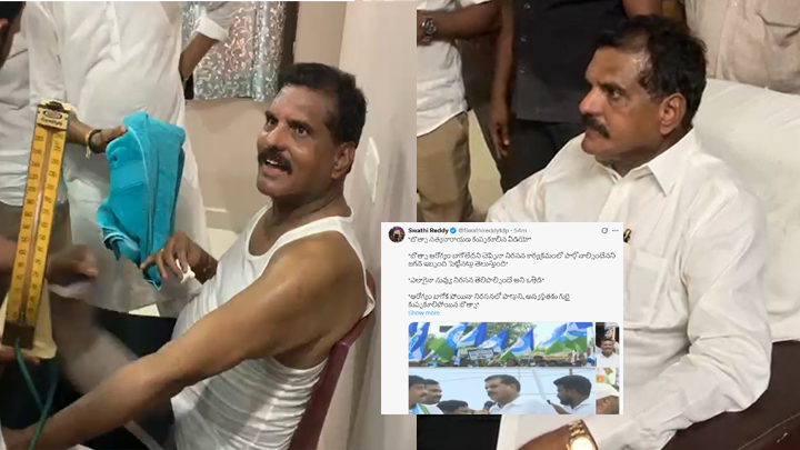 బొత్సకు అస్వస్థత.. టీడీపీ త‌ప్పుడు ప్ర‌చారంపై ఫైర్‌