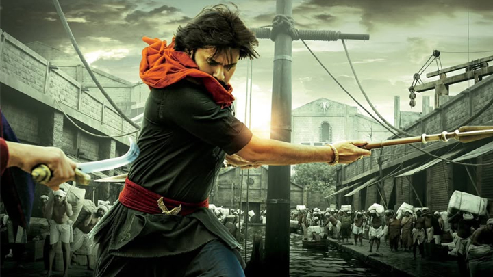 హరిహర వీరమల్లు ట్రైలర్పై బిగ్ అప్డేట్!