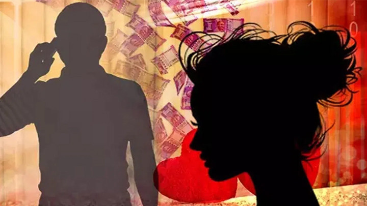 హనీ ట్రాప్‌లో 70 ఏళ్ల‌ రిటైర్డ్ ఉద్యోగి.. రూ.38.73 లక్షలు చోరీ