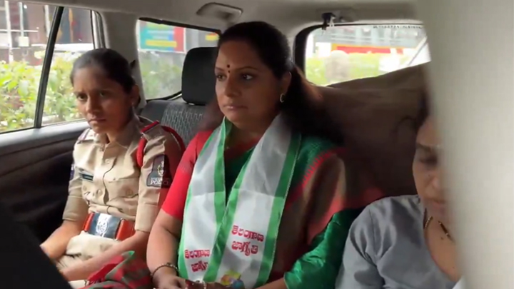 ఎమ్మెల్సీ కవిత అరెస్ట్.. పీఎస్కు తరలింపు