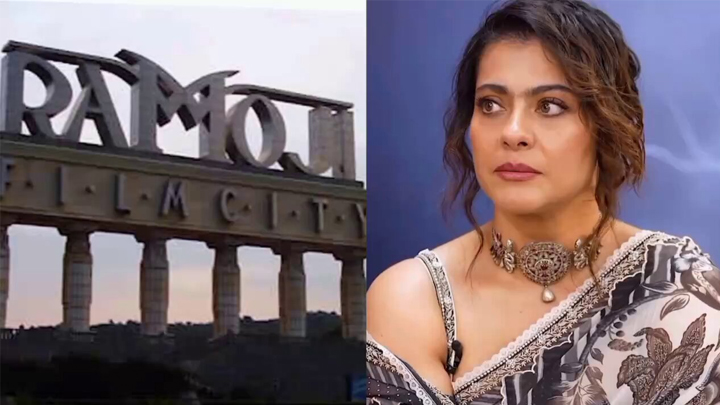 ''రామోజీ ఫిల్మ్ సిటీలో దెయ్యాలు''.. - కాజోల్