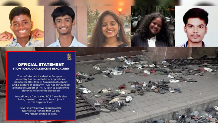 Bengaluru Stampede : మృతుల కుటుంబాల‌కు RCB ఆర్థిక‌ సాయం ప్ర‌క‌ట‌న‌