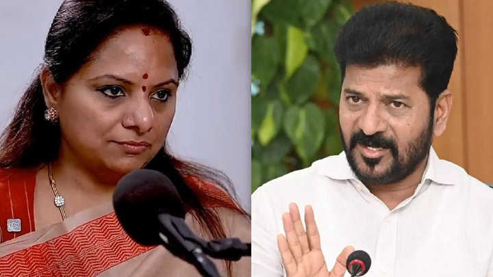 'నేనుండగా కాంగ్రెస్లోకి కవితకు నో ఎంట్రీ' - రేవంత్ ఇంట్రెస్టింగ్ కామెంట్స్