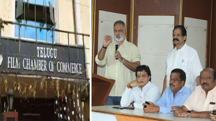 టాలీవుడ్ ఇండ‌స్ట్రీ సమస్యల పరిష్కారానికి అంతర్గత కమిటీ