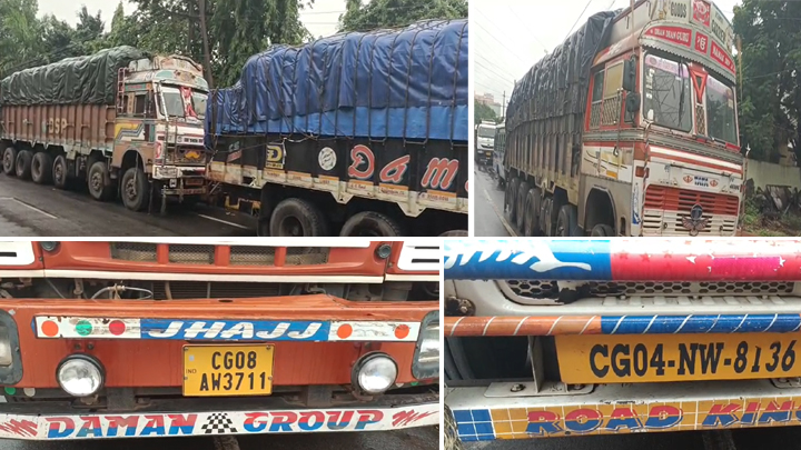 రెచ్చిపోతున్న రేష‌న్ మాఫియా.. విశాఖలో భారీగా ప‌ట్టుబ‌డిన పీడీఎస్ రైస్