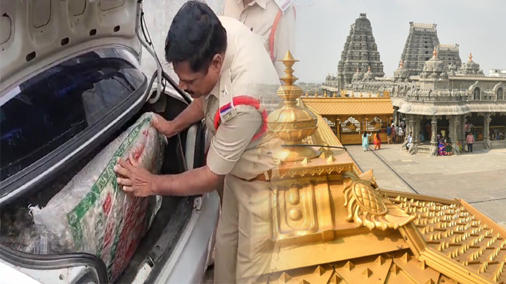 'దేవుడి ధనం దొంగలపాలు'.. యాదాద్రిలో చింతపండు చోరీపై సంచలన నివేదిక?