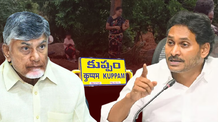 ఇదేనా మీ మహిళా రక్షణ..? - కుప్పం ఘటనపై వైఎస్ జగన్ కీలక వ్యాఖ్యలు