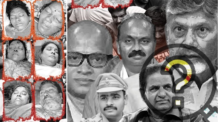 Tirupati Stampede: Scapegoating small fish while shielding the Big ones